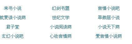 捅主任的网站